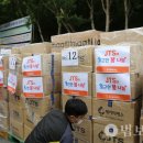 부산진구종합재가노인복지센터 이미지