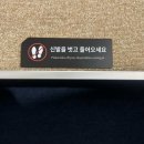 소금별 | 영암 숙소 티켓투더문 내돈내산 방문기｜월출산 근처 감성 숙소 솔직 후기