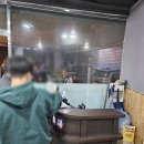 소문난뼈다귀해장국 이미지