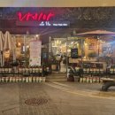 신행궁공인중개사사무소 이미지