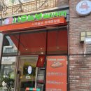 말안하면 건강 통밀빵인지 절대모를 비건인, 다이어터 빵순이 모두를 위한 성남 위례 나무늘보 베이커리