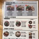 썬데이상회 | 부천 즉석떡볶이 맛집 썬데이상회 인생떡볶이