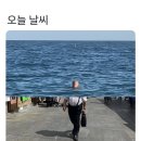 깜장수레푸드주식회사 | 마 미칫나