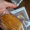 맘스베이커리 | 마산 핫한 상하이버터떡 맛집 팜스맘스베이커리 배달후기