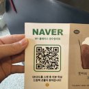 로타리커피 이미지