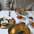 옹심이칼국수 - 포항시 남구 냉천로 280 | 옹심이칼국수