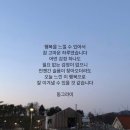 두번째마음