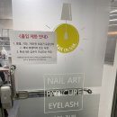 라이트온네일 이미지