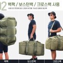 백100 이미지