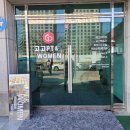 고고PT&WOMEN | 춘천 퇴계동 고고피티우먼 여성전용 PT 여자트레이너