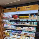 태령약국 이미지