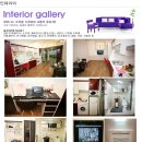 프리빌오피스텔 이미지