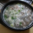 시골집 돼지국밥 이미지