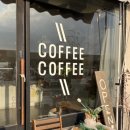 분성로691번길 이미지