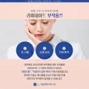 이왕치과의원 이미지