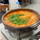 참미니부침