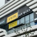 대성베르힐아파트 건너 이미지