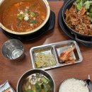 서울밥집 이미지