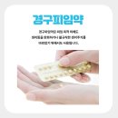 메디엘라산부인과의원 이미지