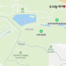 인천대공원(야외음악당 옆) 네이버블로그