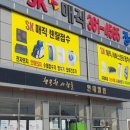 현대엘림 이미지