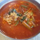 육소단 - 수원시 권선구 | 육소단