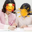 탑위너스학원