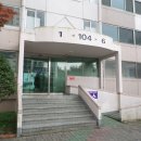 원평로25번길 이미지