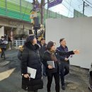 호원정비 이미지