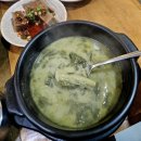 순남시래기 | [효자 밥집] 순남시래기 방문 후기