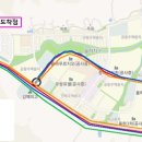 덕정공원 사거리 이미지