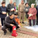 맹동 경로당 이미지