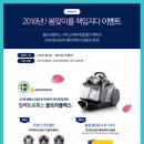 캣끗 이미지