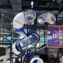 1250 | 트레이더스 구월점 내에 있는 키즈카페 &#39;챔피언 1250&#39; 다녀온 후기