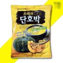 대호 쇼핑하우
