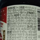 명수약국 이미지