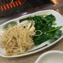 부산 광안리 광안동 곱창거리 양곱창 맛집 &#39; 언양한우양곱창&#39; 혼내준 후기