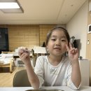 10월 지구 살림 - 조윤서 이미지