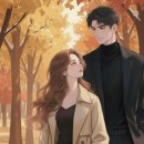 재무곡 | 하트 알고리즘 16 : 뜻밖의 하루