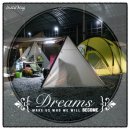 천정임축사 | 경주 보문캠핑장 [ 캠핑장 정보 , 2박3일 들살이 이야기 ]