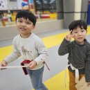 즐거운베스트태권도 이미지