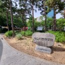 안정사 공중화장실 네이버블로그