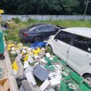 원미주유소 이미지