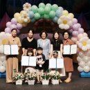 구연어린이집 이미지