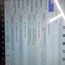 시로코 오일누유 타이밍 람다센서 1 이미지