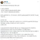 동탄 청약 당첨자 본인 인증 이미지