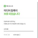 애드우 이미지