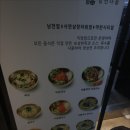 마린시티3로 이미지