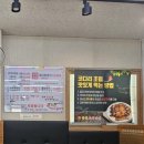 코코코다리 이미지