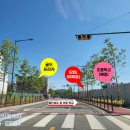 GS25 고덕 이미지